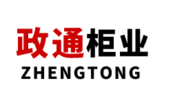 河北政通金屬制品有限公司